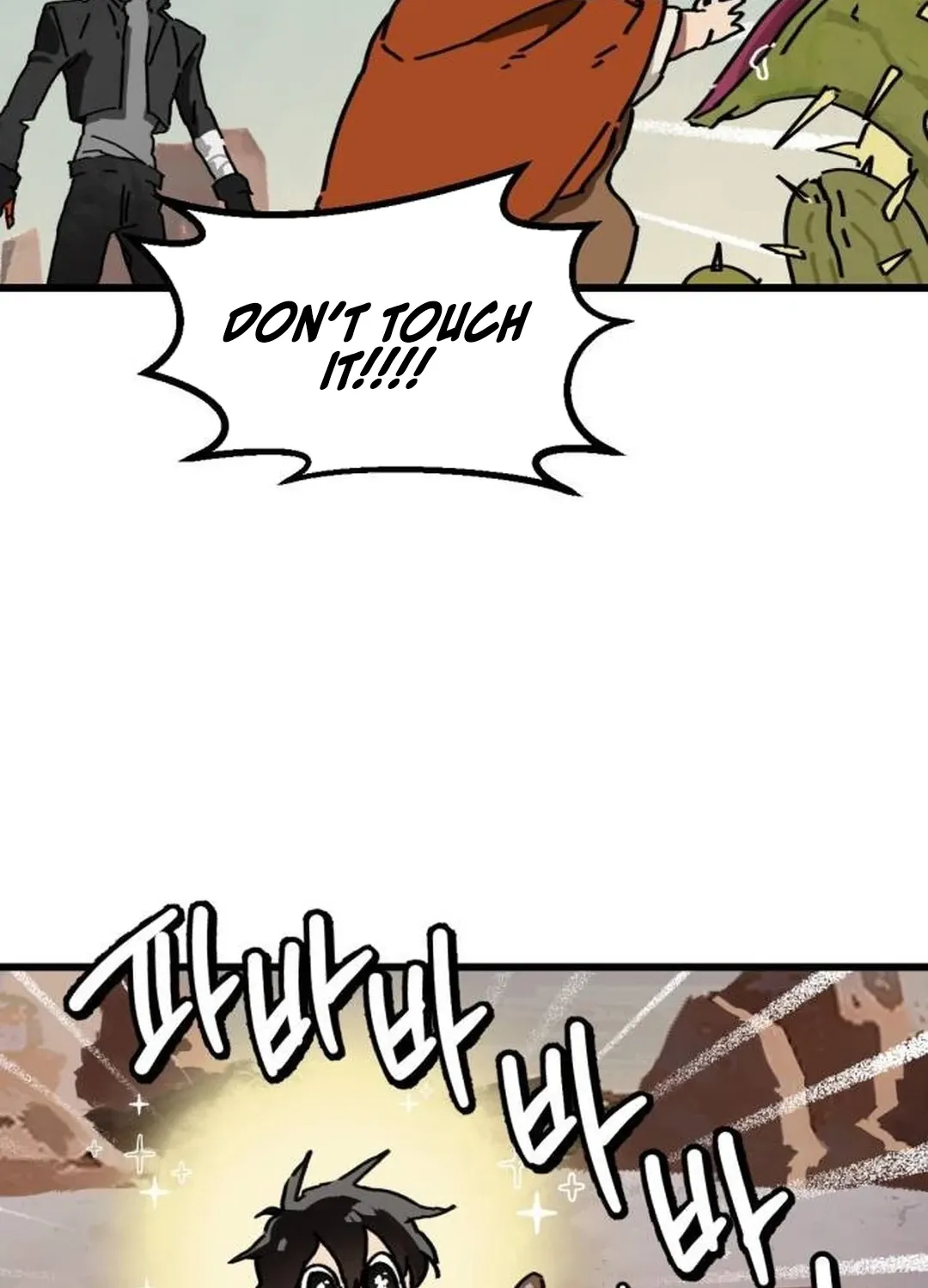 Read On the way to meet my mom Manga Online