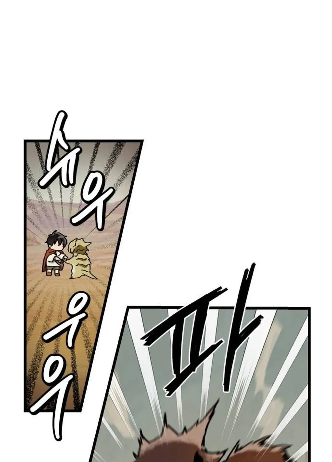 Read On the way to meet my mom Manga Online