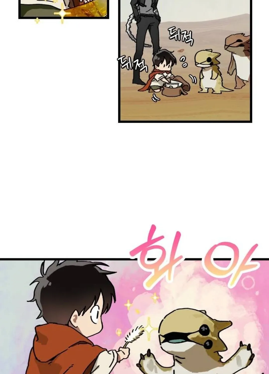 Read On the way to meet my mom Manga Online