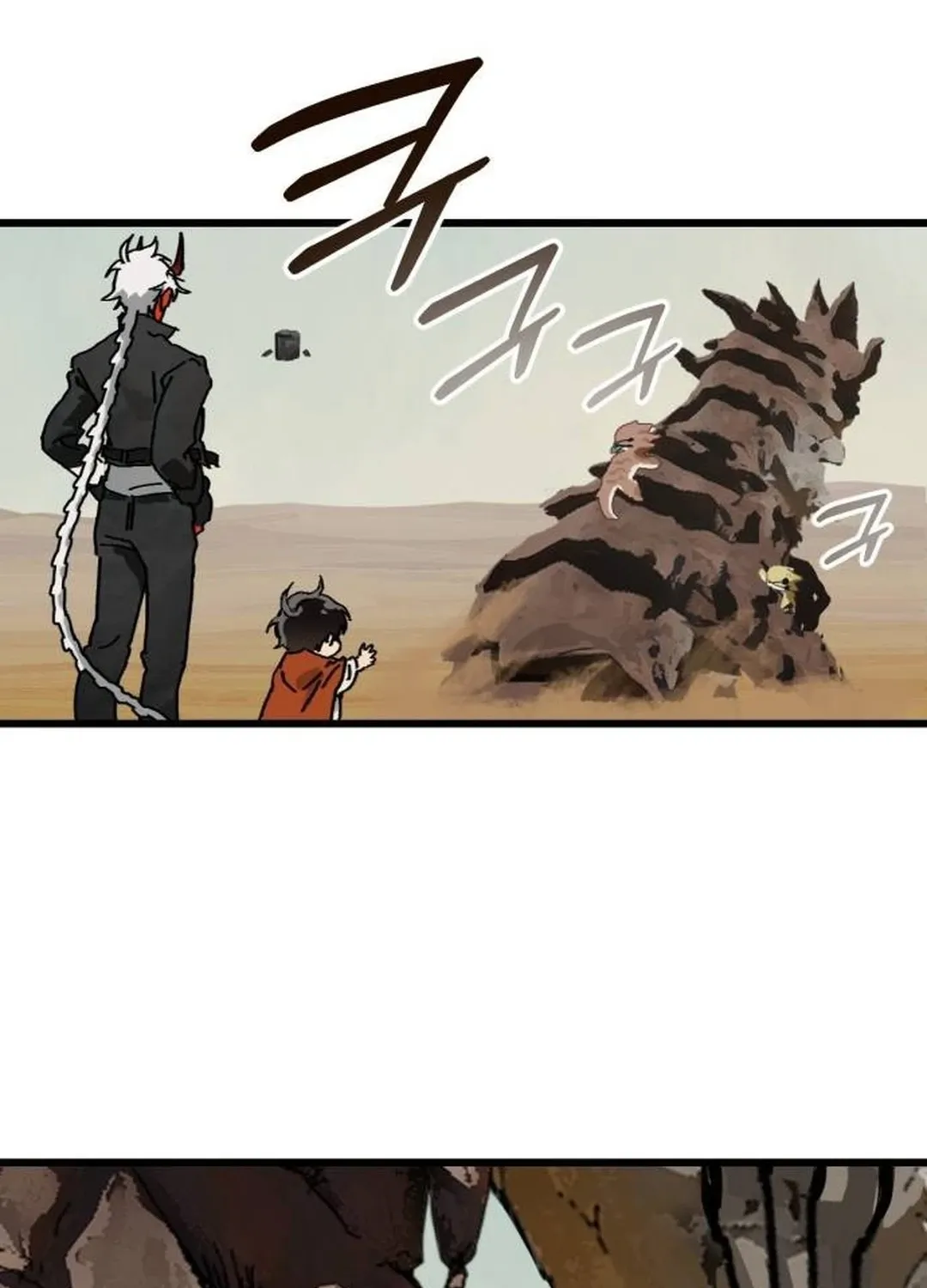 Read On the way to meet my mom Manga Online