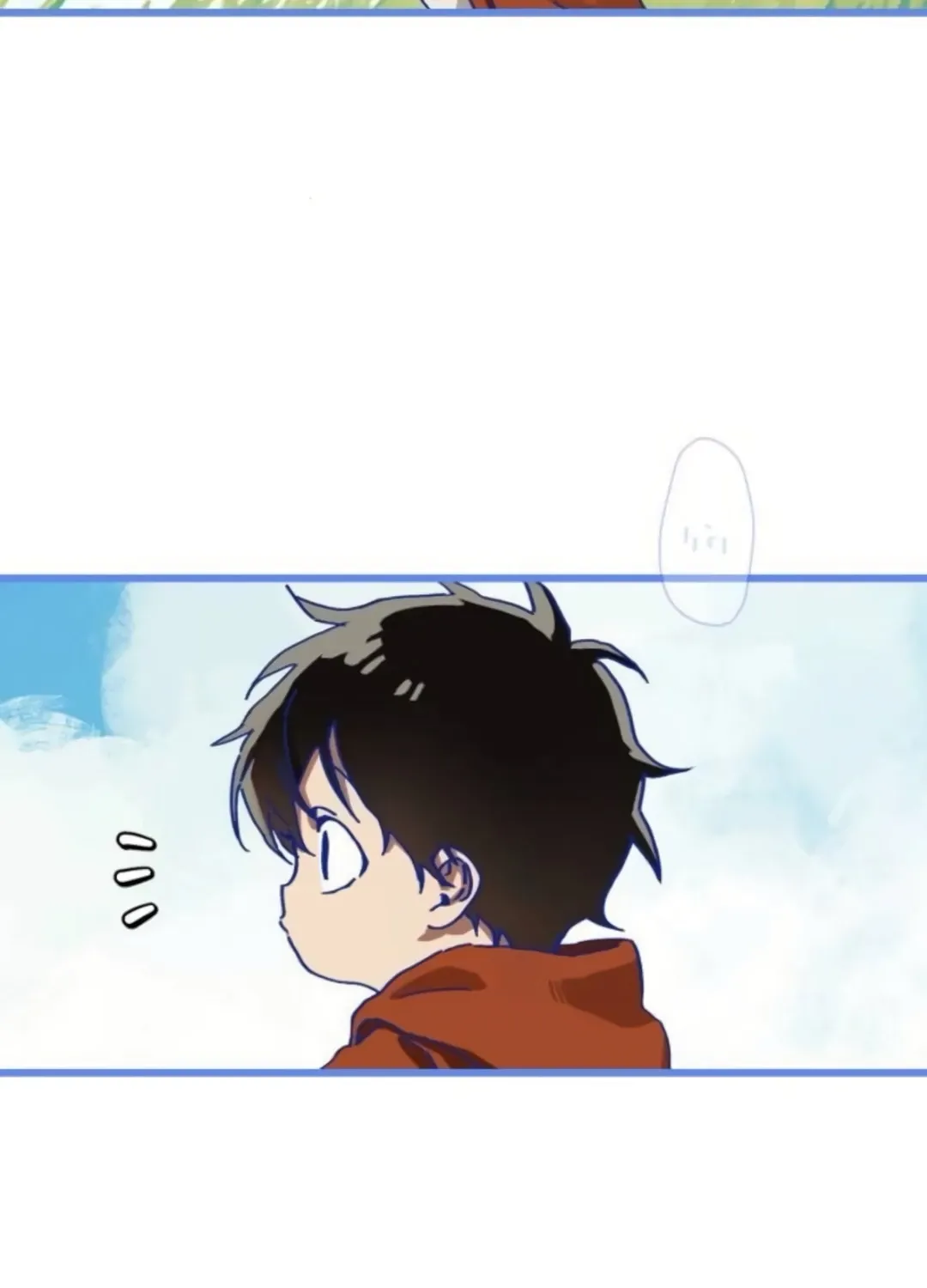 Read On the way to meet my mom Manga Online
