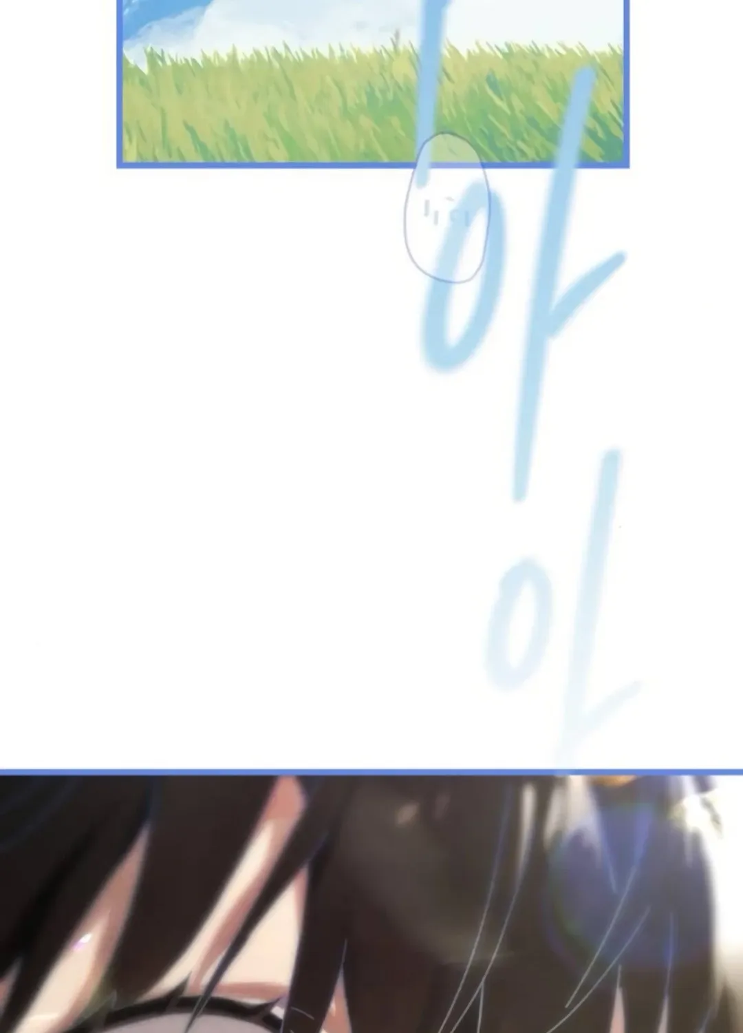 Read On the way to meet my mom Manga Online