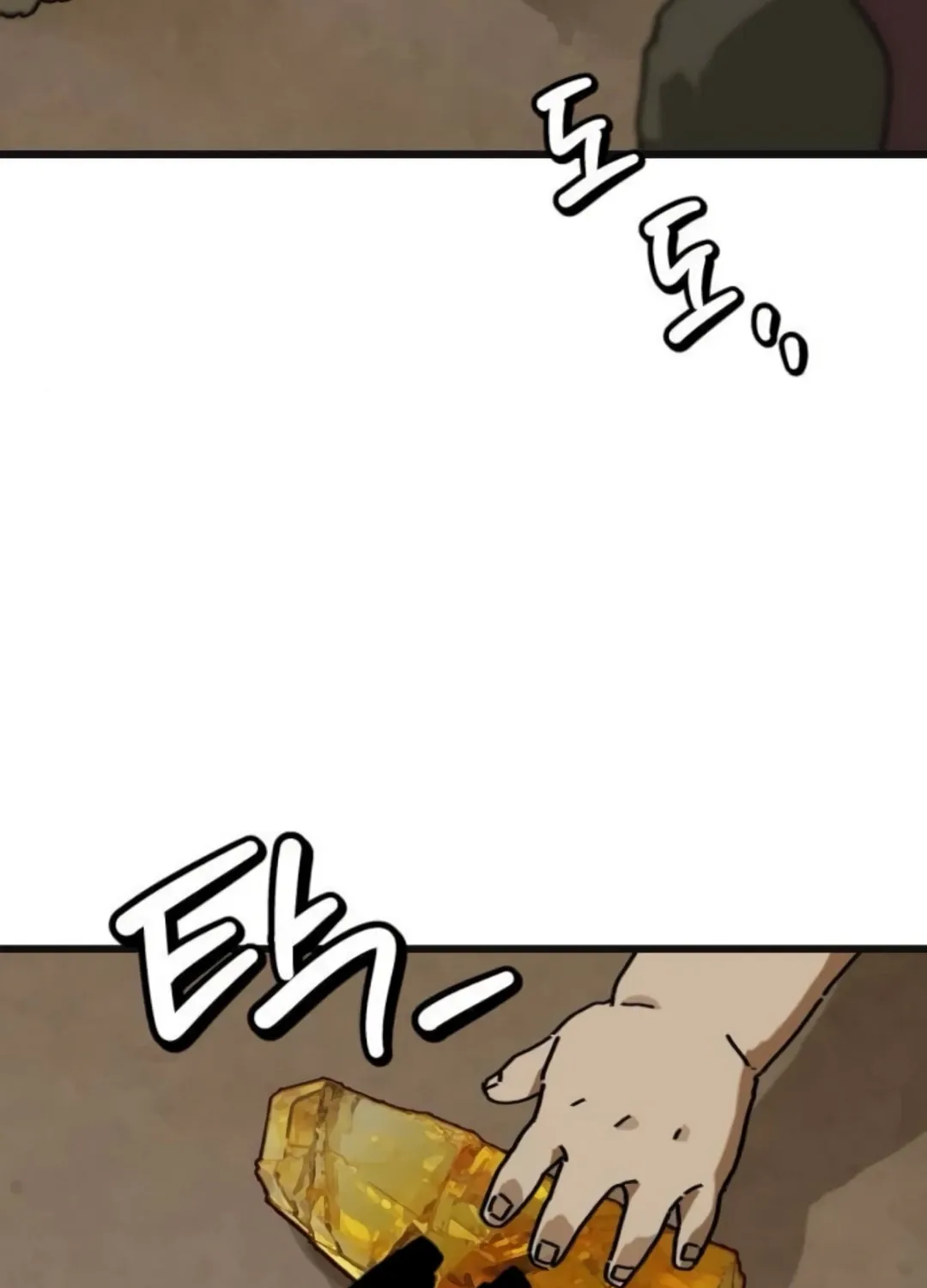 Read On the way to meet my mom Manga Online