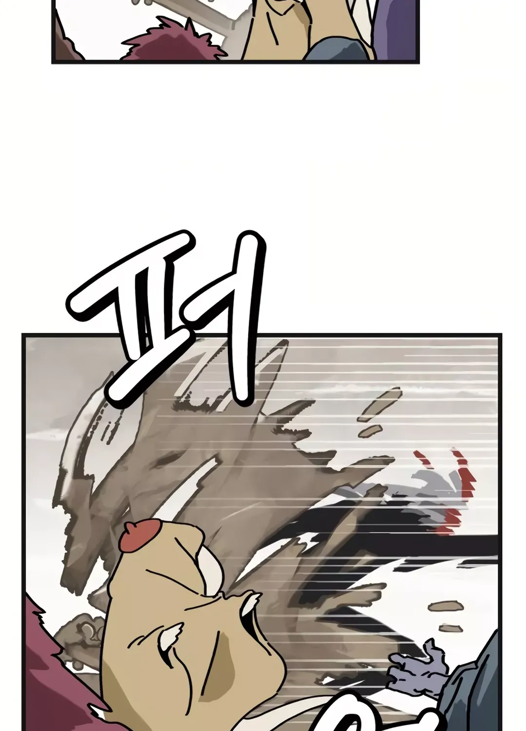 Read On the way to meet my mom Manga Online