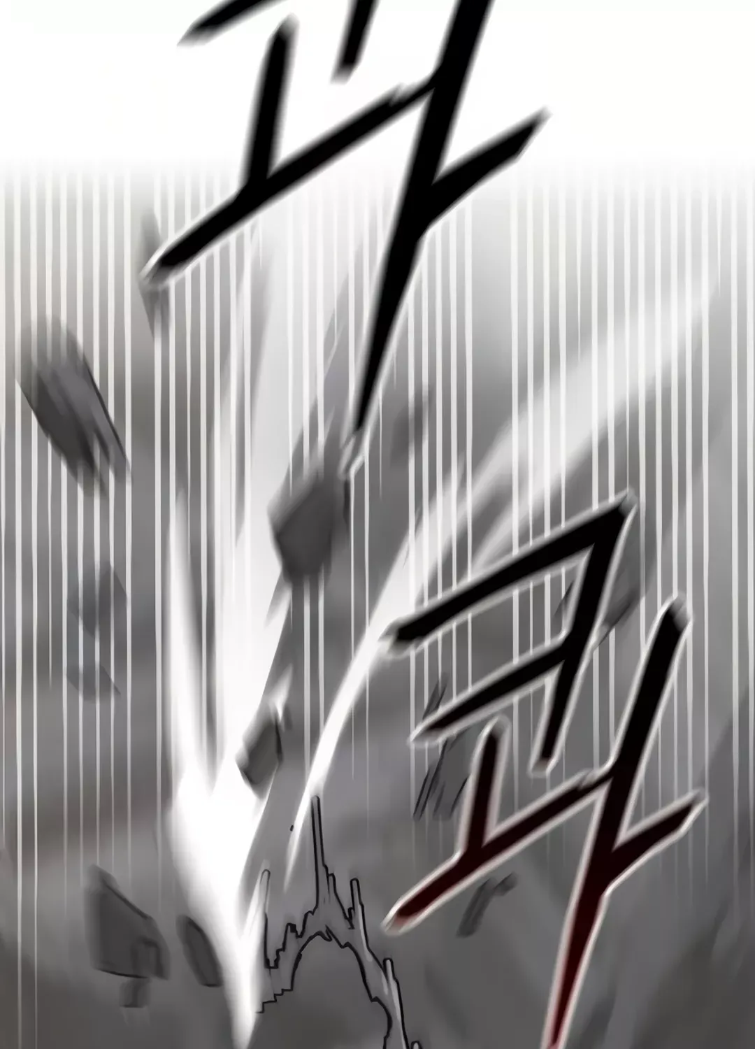 Read On the way to meet my mom Manga Online