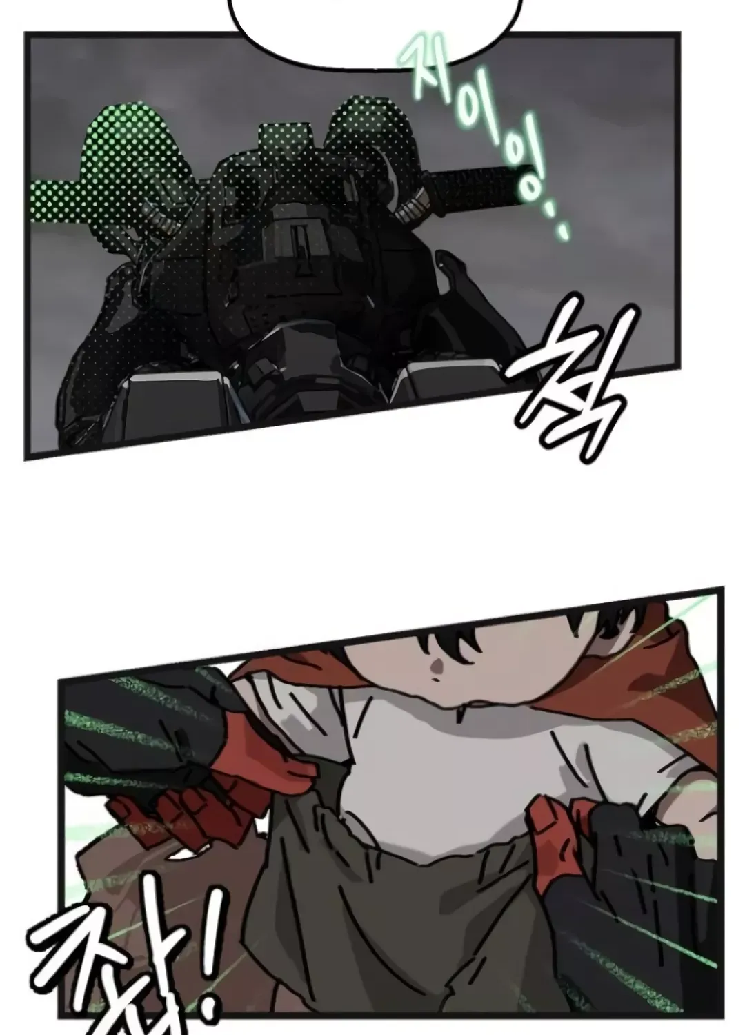 Read On the way to meet my mom Manga Online