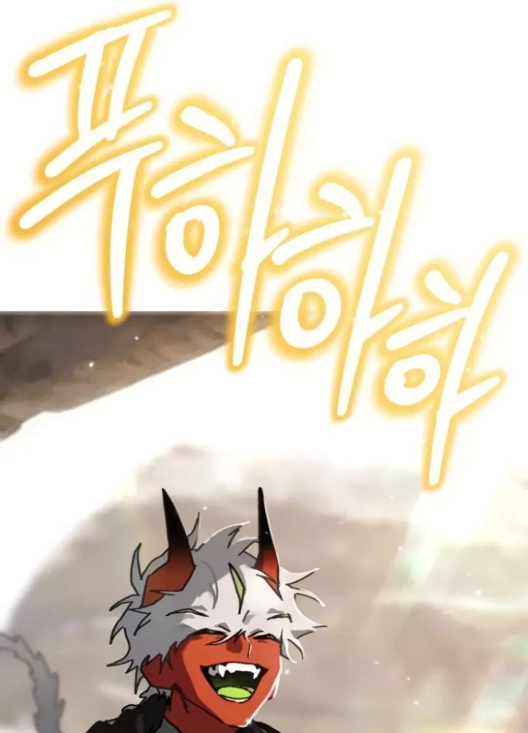 Read On the way to meet my mom Manga Online