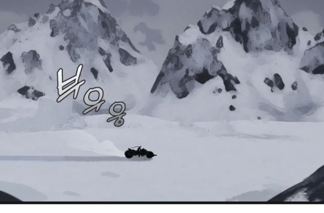 Read On the way to meet my mom Manga Online