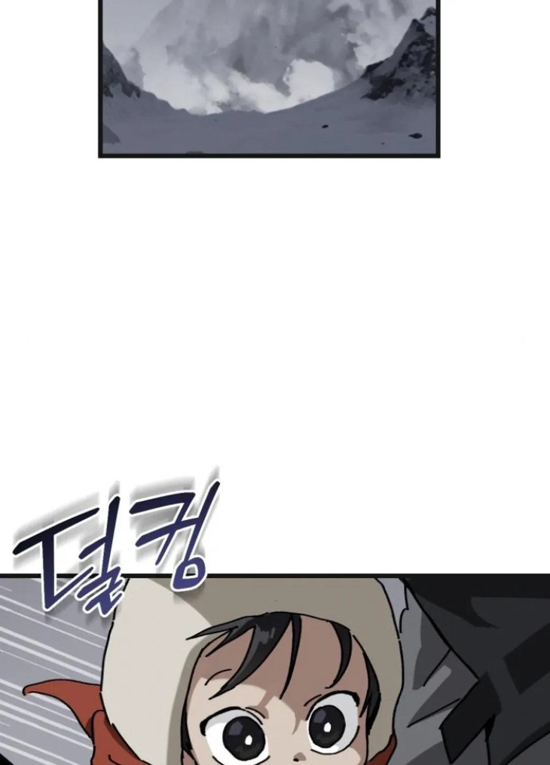 Read On the way to meet my mom Manga Online