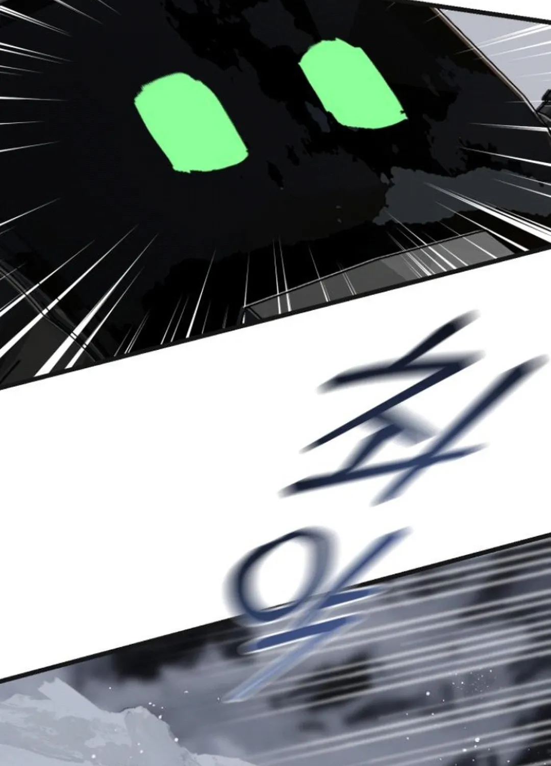 Read On the way to meet my mom Manga Online