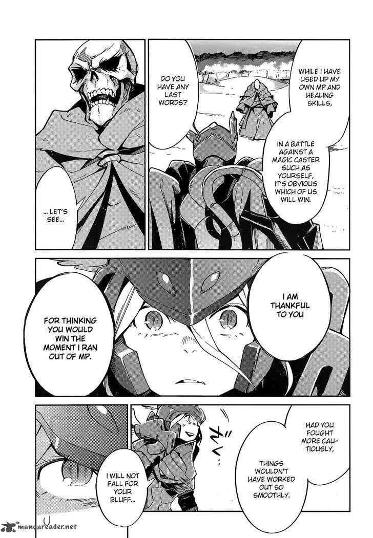 Read Overlord Manga Online