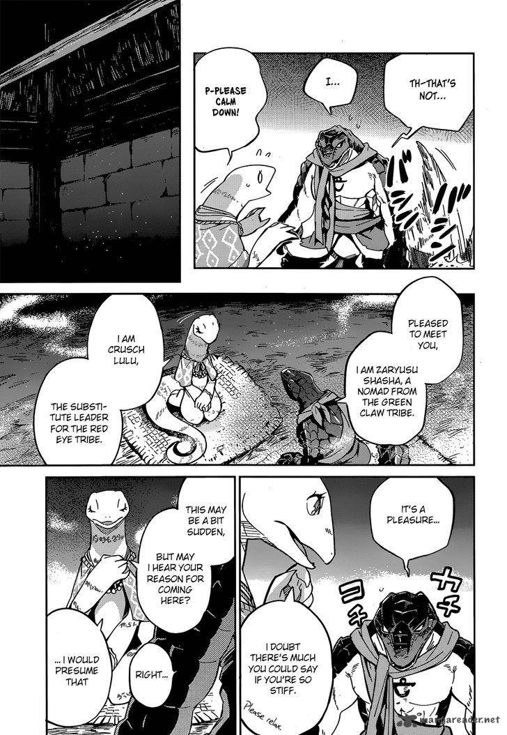 Read Overlord Manga Online