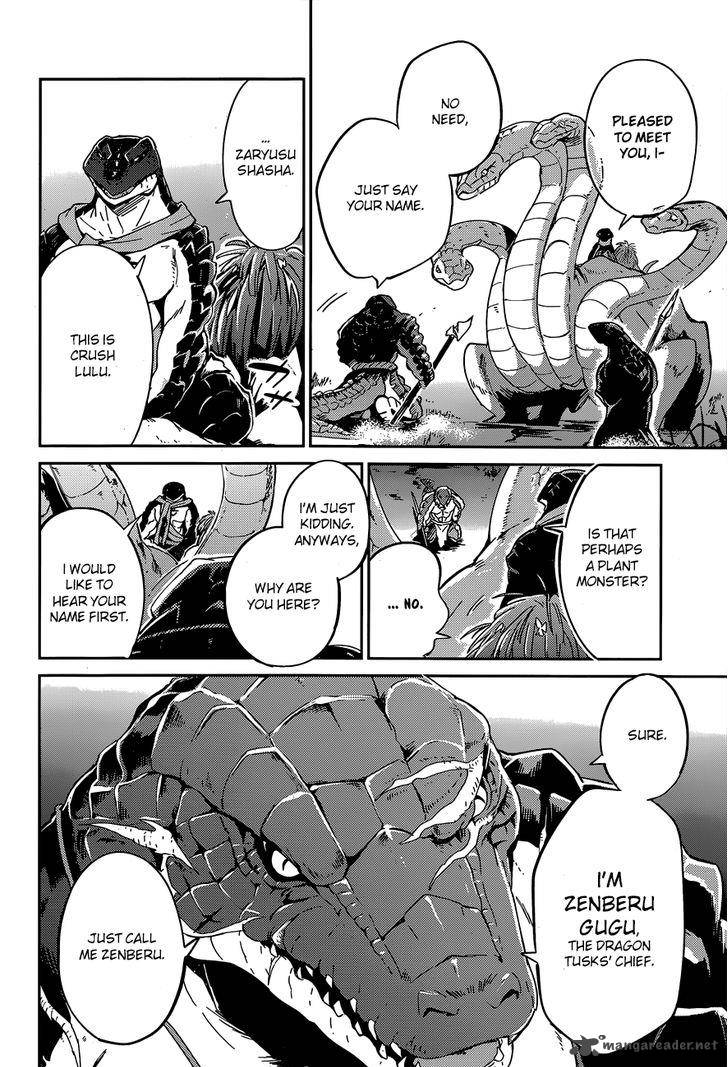 Read Overlord Manga Online