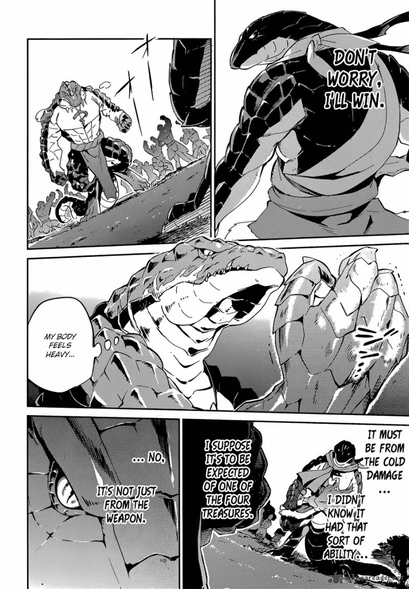 Read Overlord Manga Online