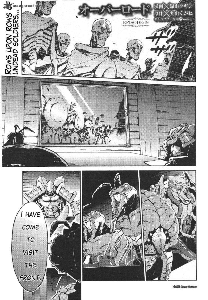 Read Overlord Manga Online
