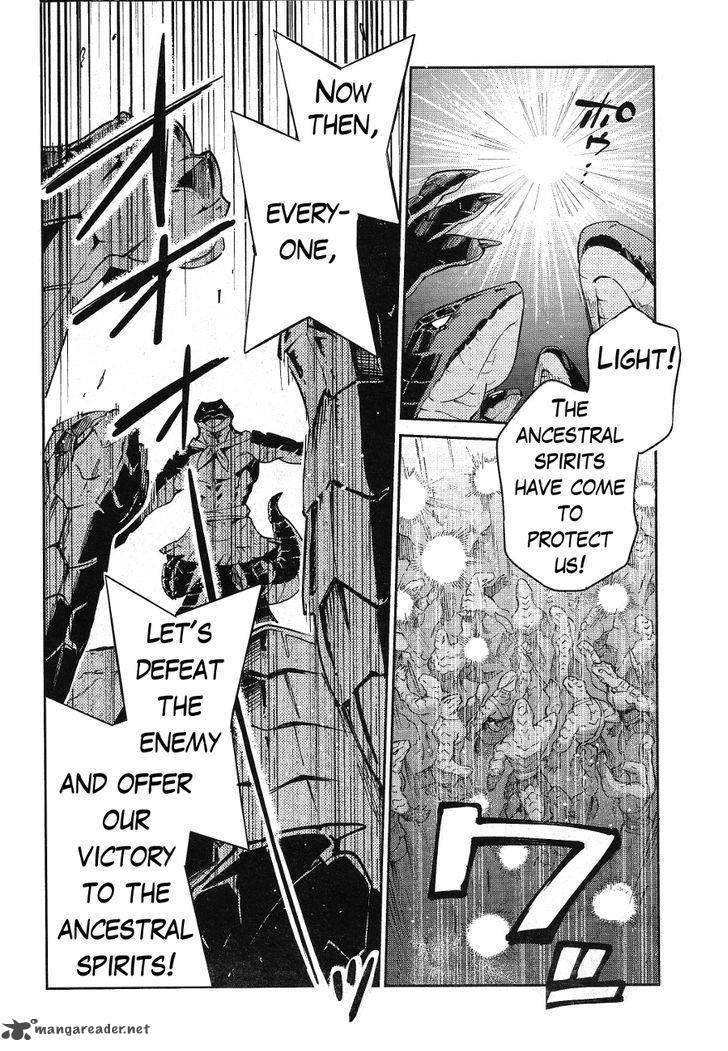 Read Overlord Manga Online