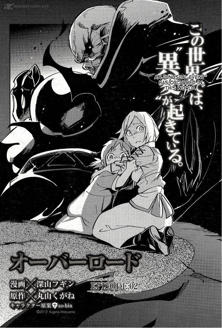 Read Overlord Manga Online