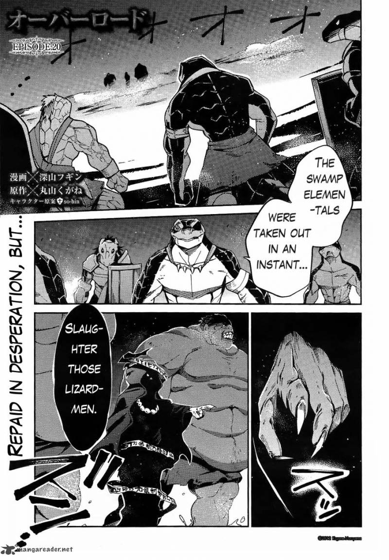 Read Overlord Manga Online