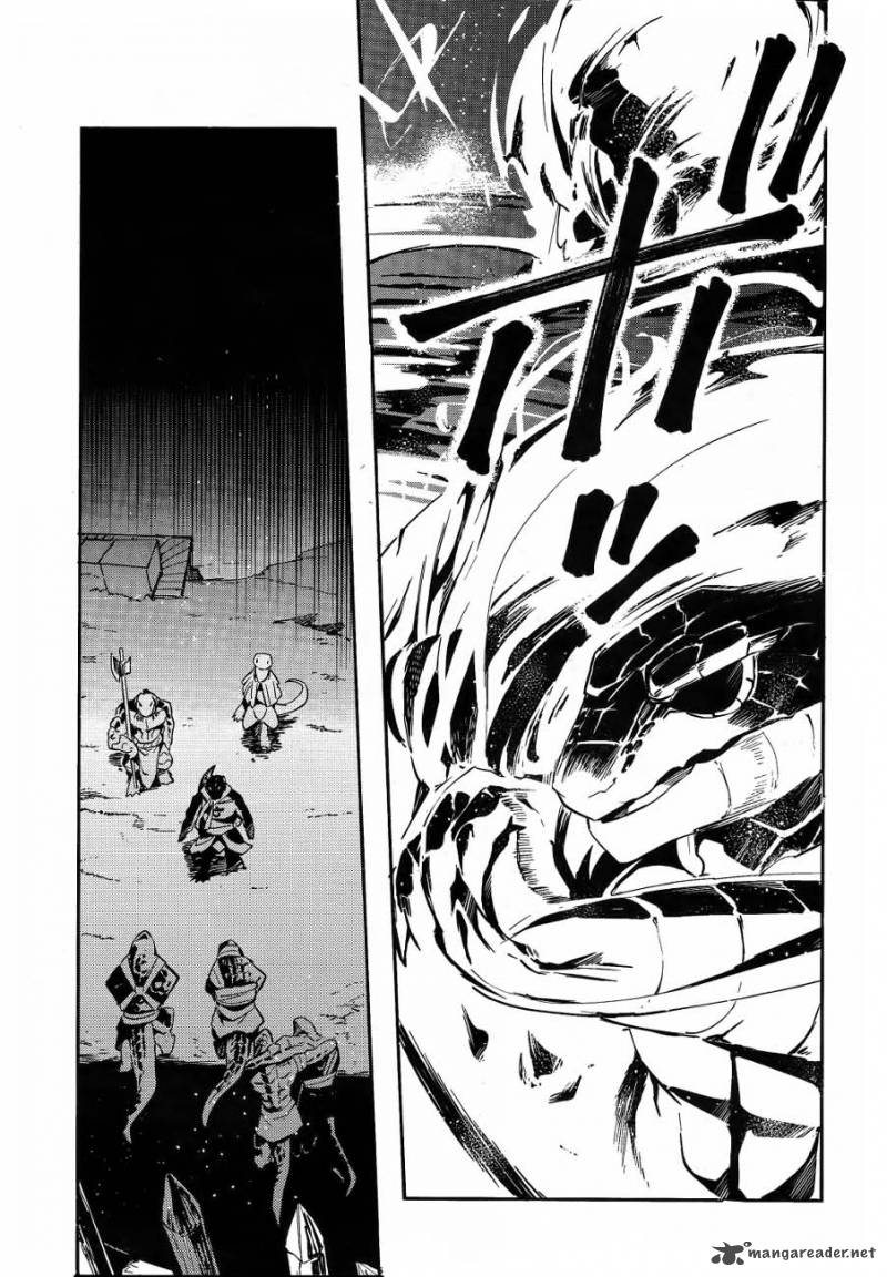 Read Overlord Manga Online
