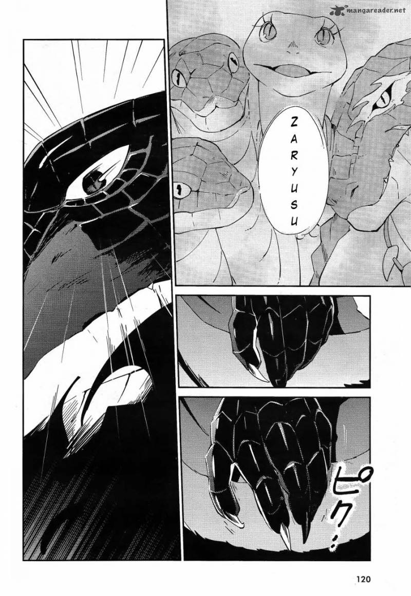 Read Overlord Manga Online
