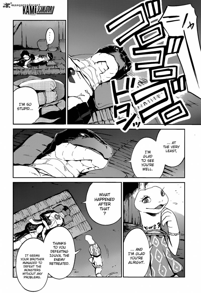 Read Overlord Manga Online