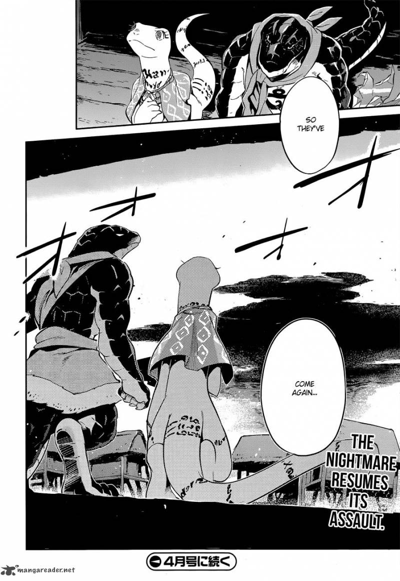 Read Overlord Manga Online