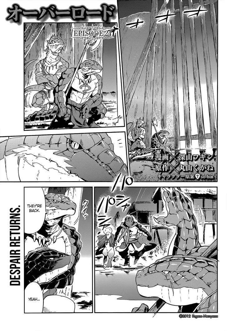 Read Overlord Manga Online