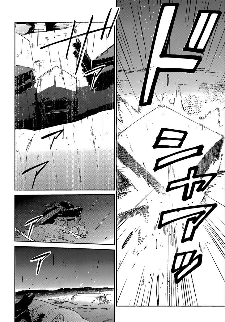 Read Overlord Manga Online