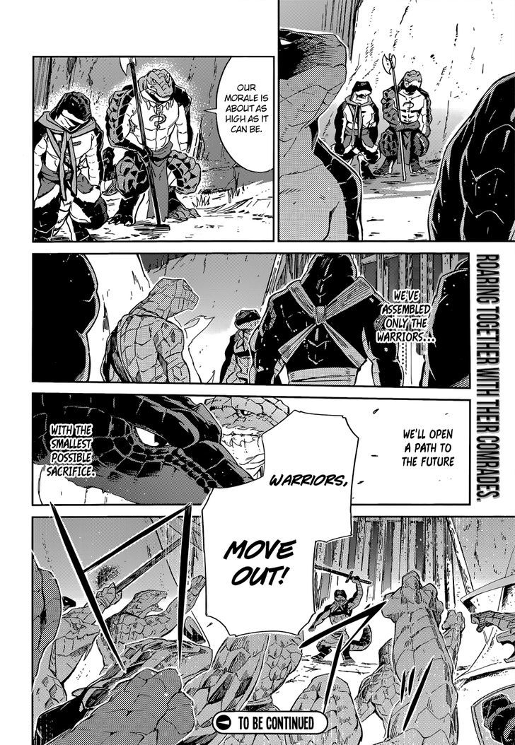Read Overlord Manga Online