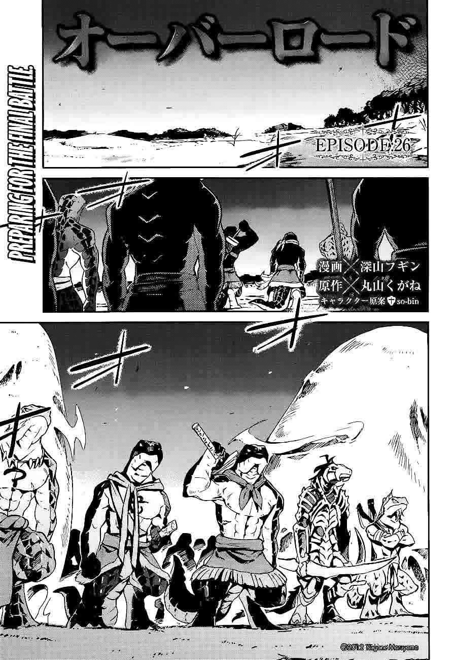 Read Overlord Manga Online