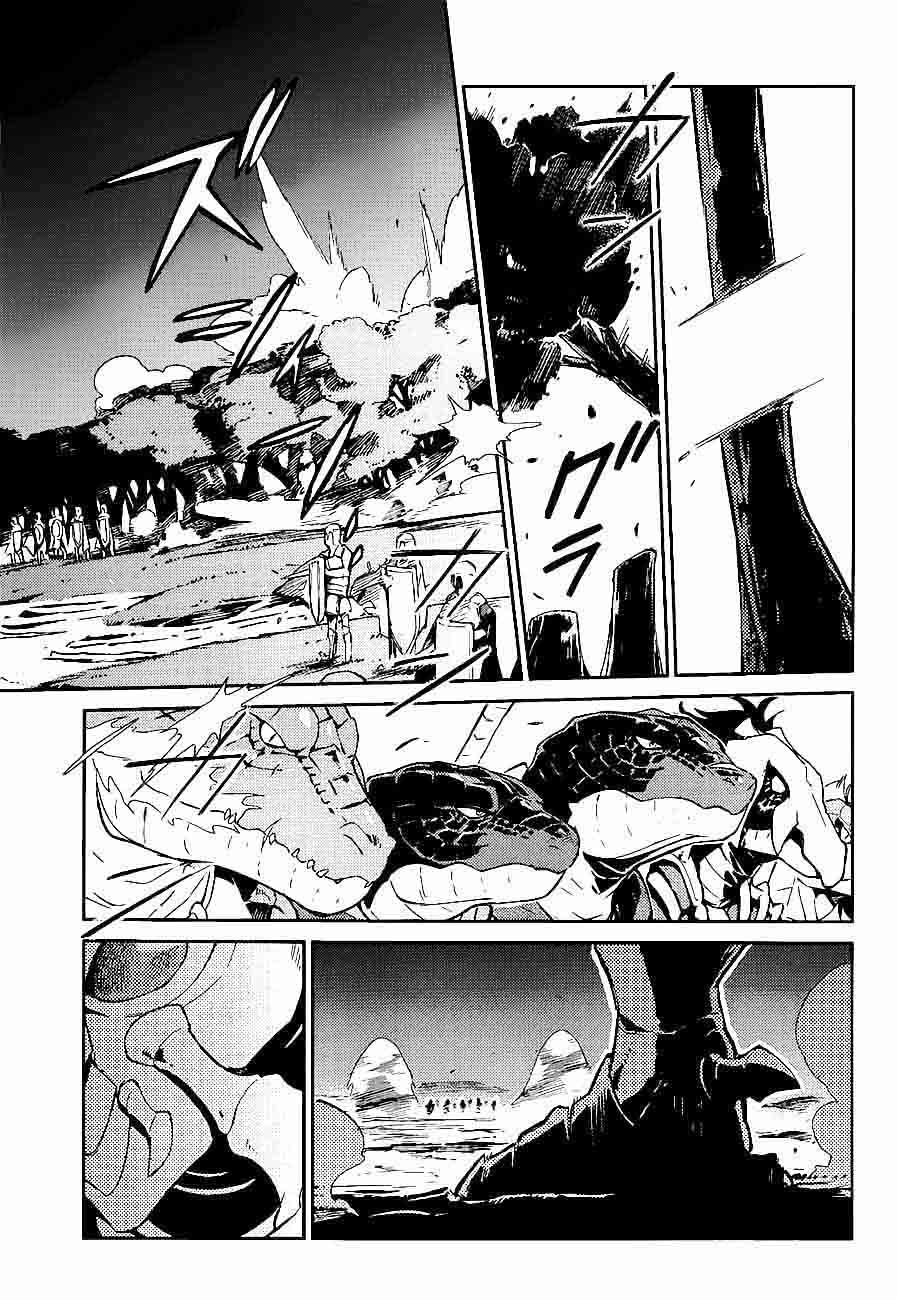 Read Overlord Manga Online