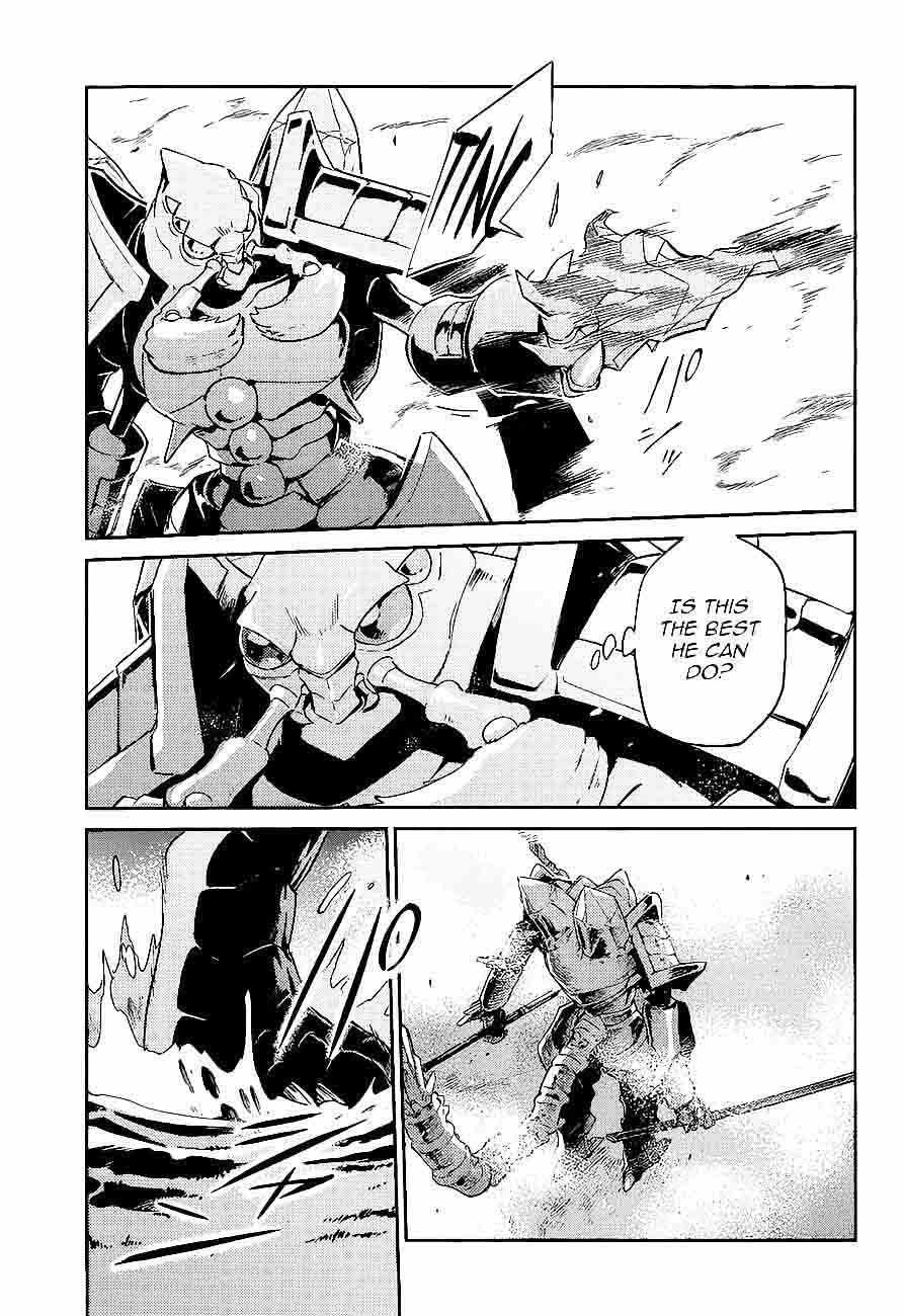 Read Overlord Manga Online