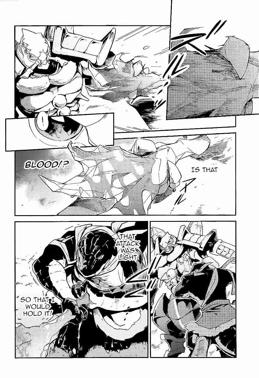 Read Overlord Manga Online