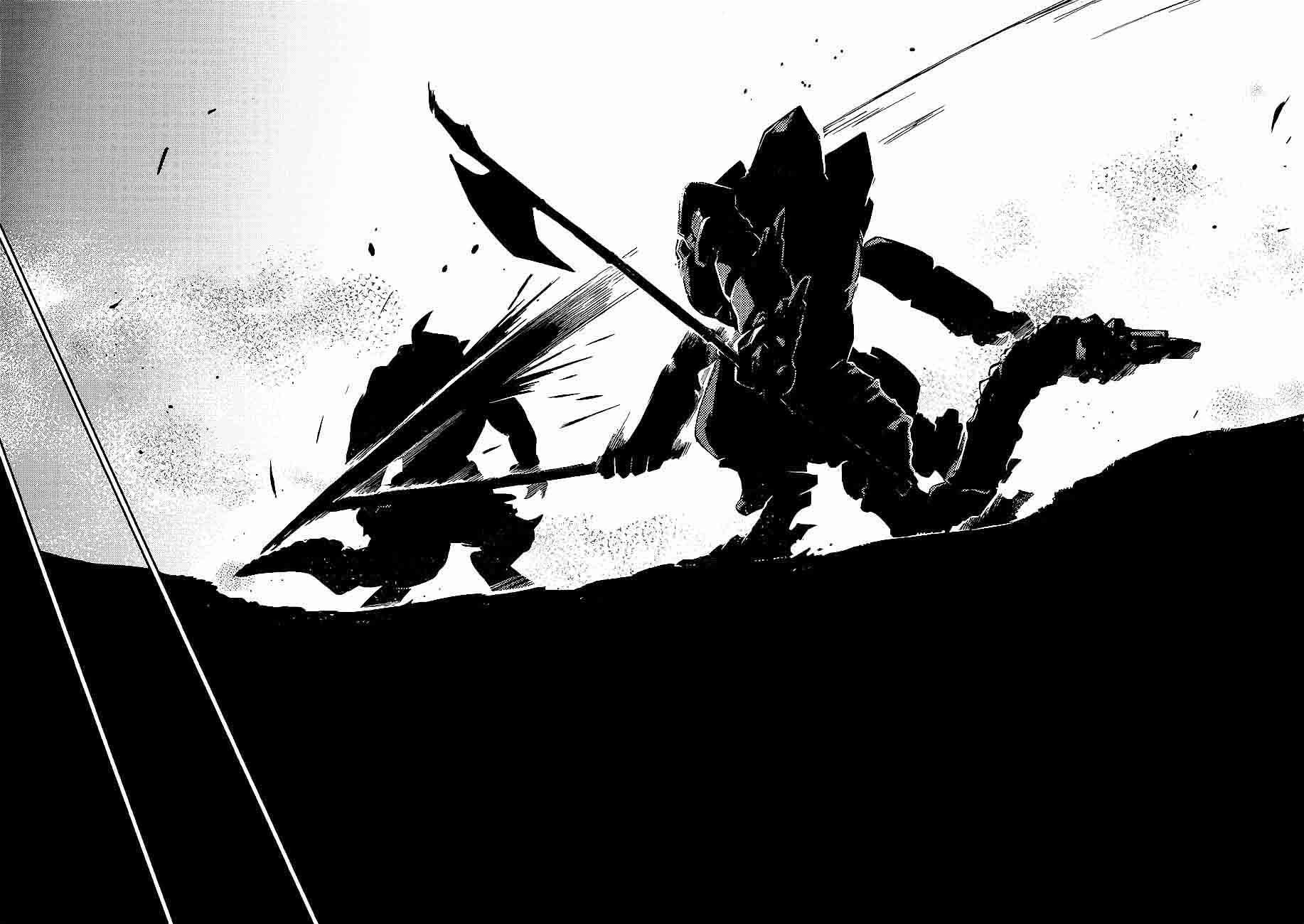 Read Overlord Manga Online