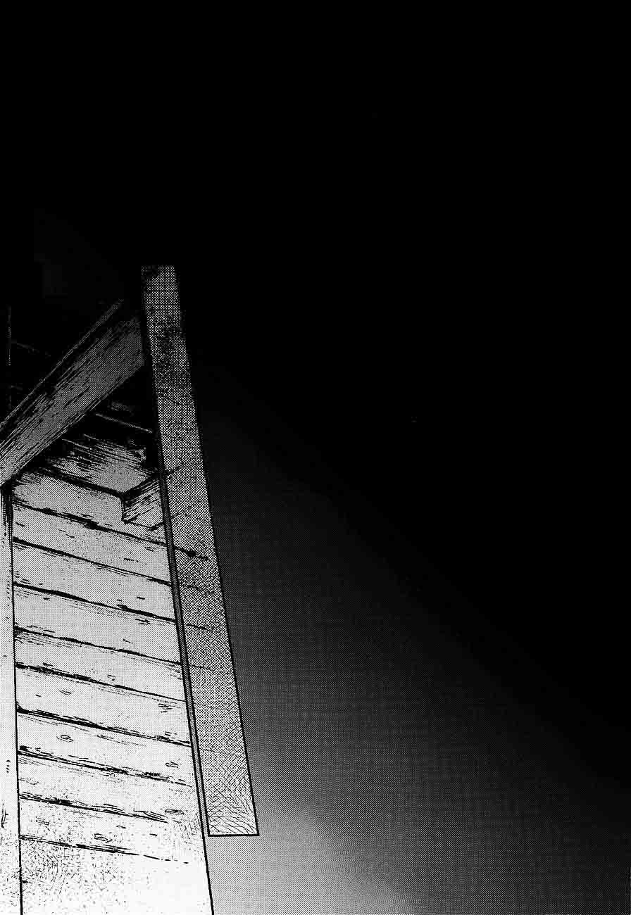Read Overlord Manga Online