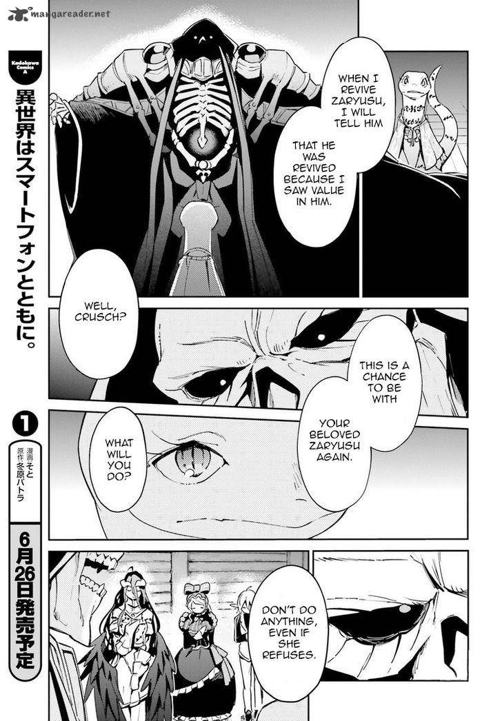 Read Overlord Manga Online