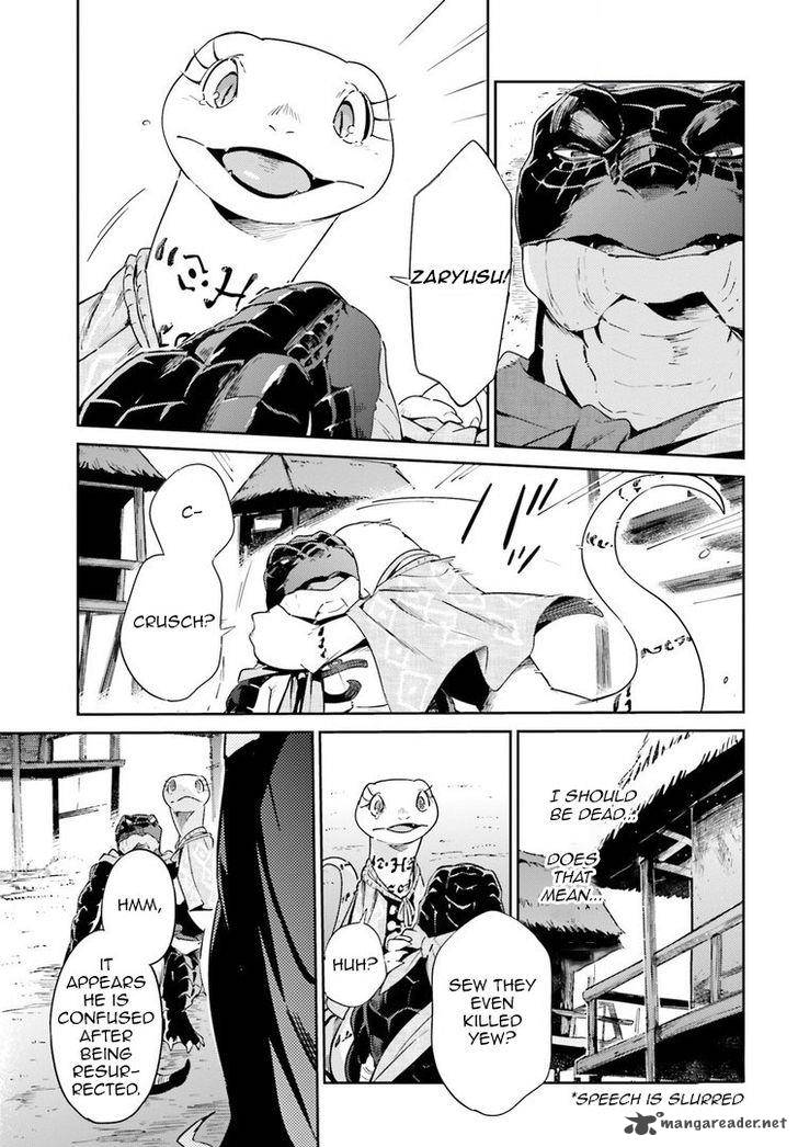 Read Overlord Manga Online