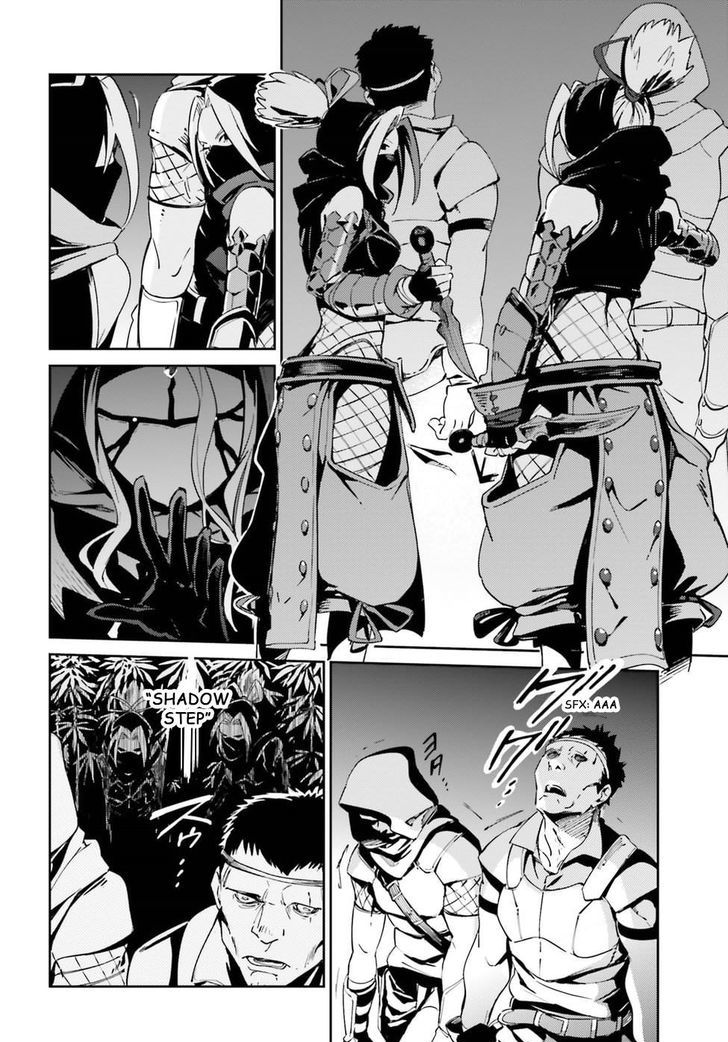Read Overlord Manga Online