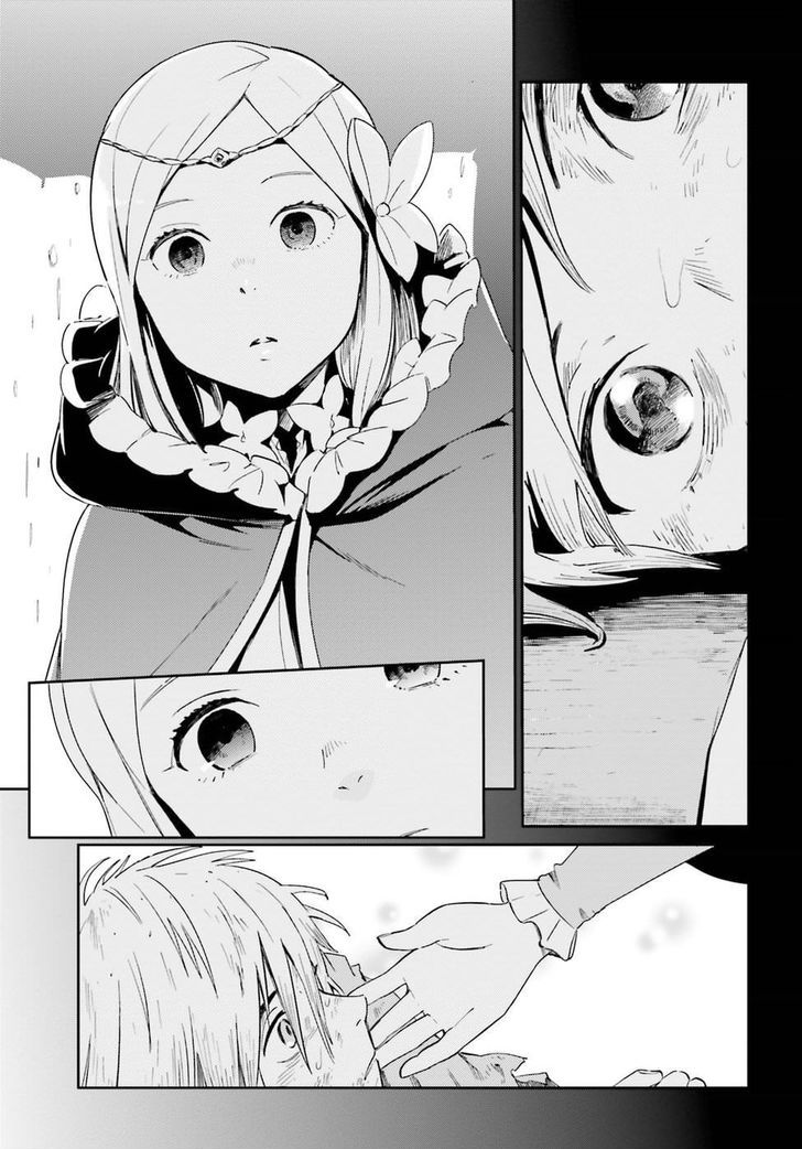 Read Overlord Manga Online
