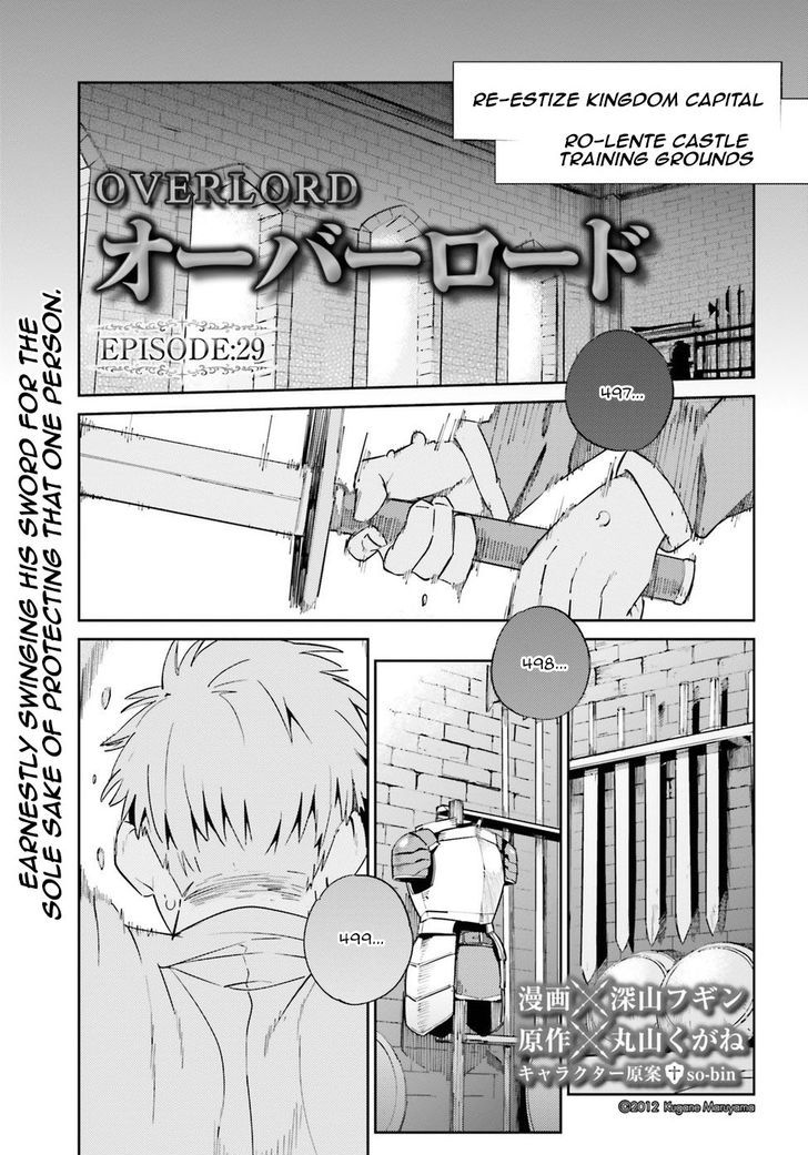 Read Overlord Manga Online
