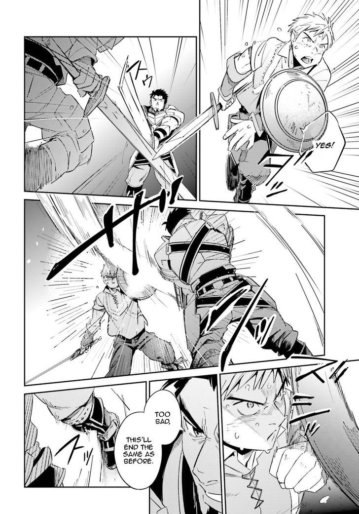 Read Overlord Manga Online
