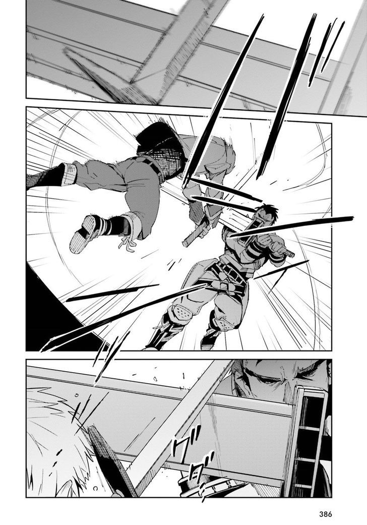 Read Overlord Manga Online