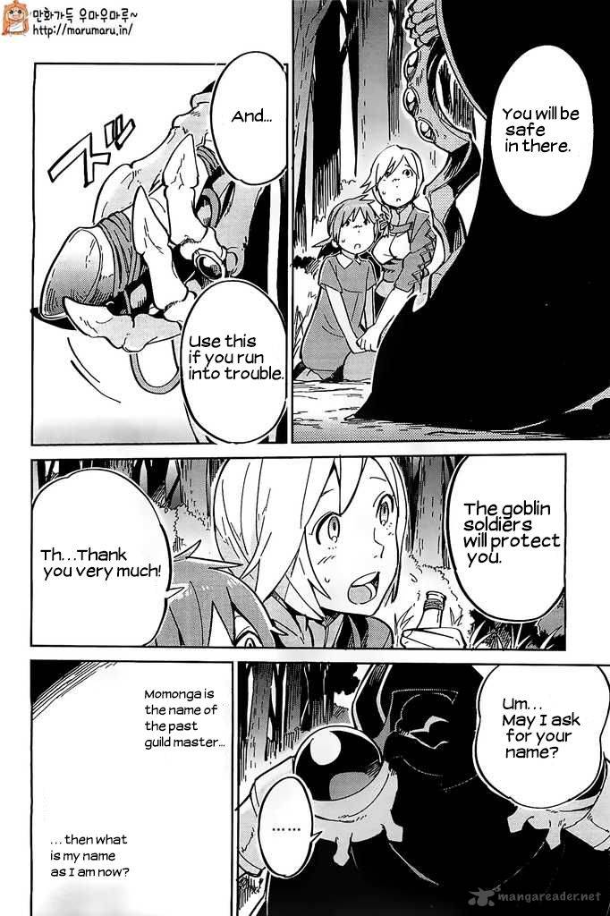 Read Overlord Manga Online