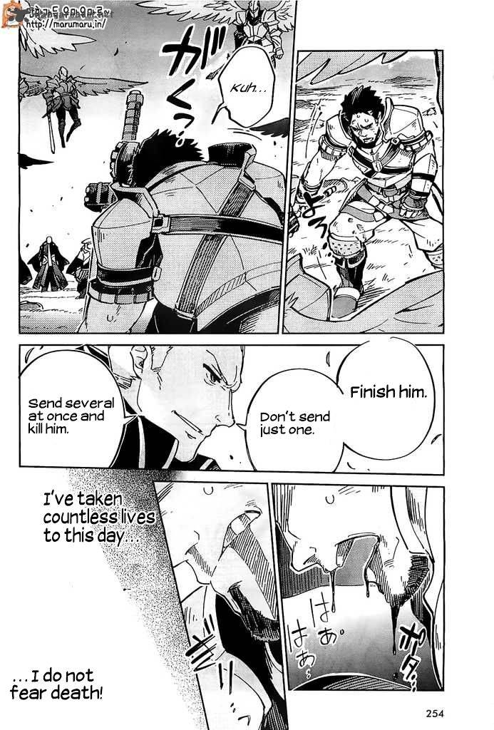 Read Overlord Manga Online
