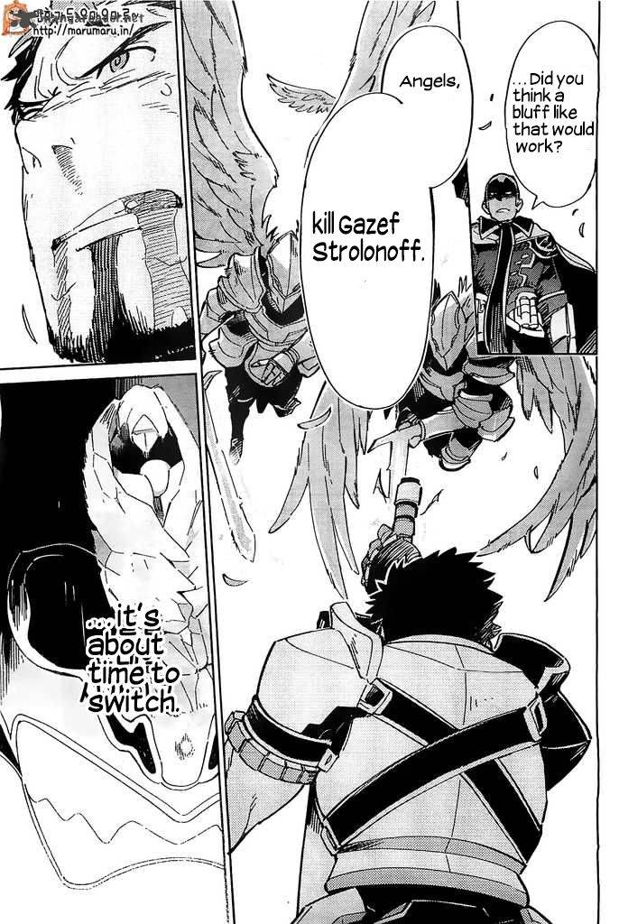Read Overlord Manga Online
