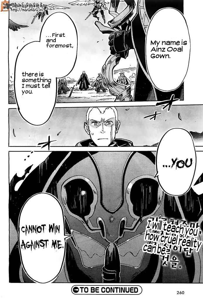 Read Overlord Manga Online