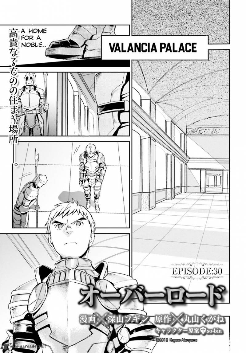 Read Overlord Manga Online