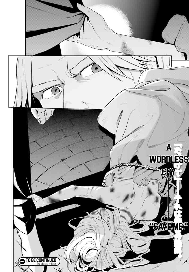 Read Overlord Manga Online