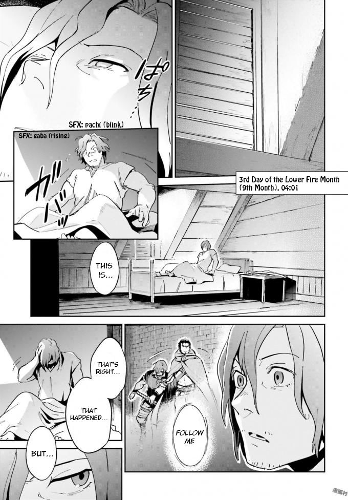Read Overlord Manga Online