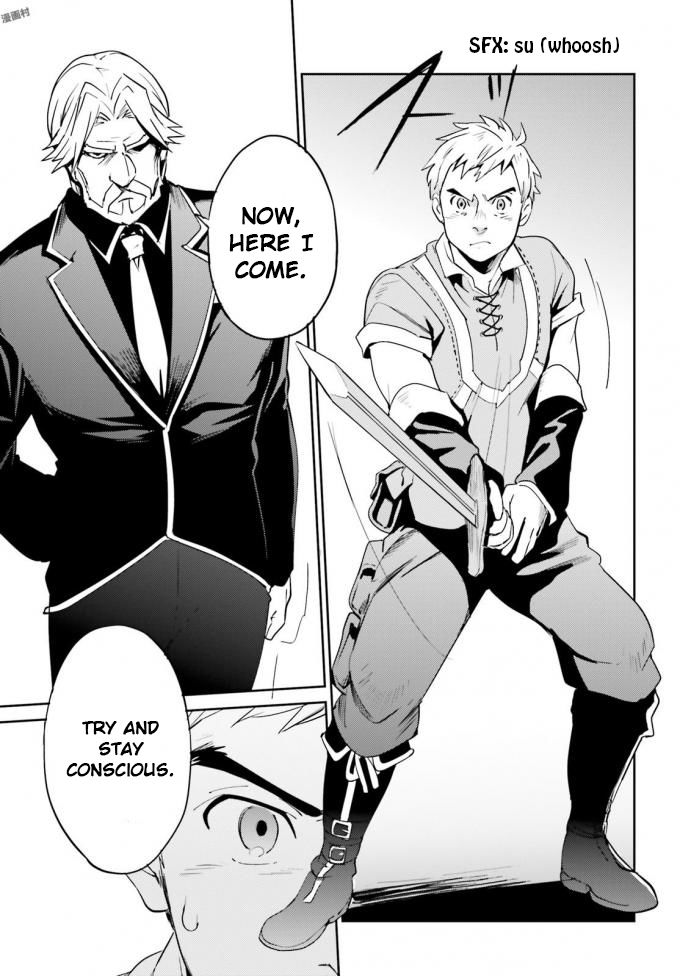 Read Overlord Manga Online